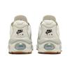 Nike Air Max TW SE Summit White Phantom FN6921-100 Men's Sizes