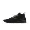 Zoku Runner Ultk Lux Black Running Shoes Men Running Shoes BS6307