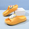 Durable Nonslip And Eva Slippers For Boys Perfect For Summer Indoor And Use Outdoor