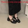 French Vintage Elegant Loafers For Women With Chunky Heel And Square Toe For Daily Wear