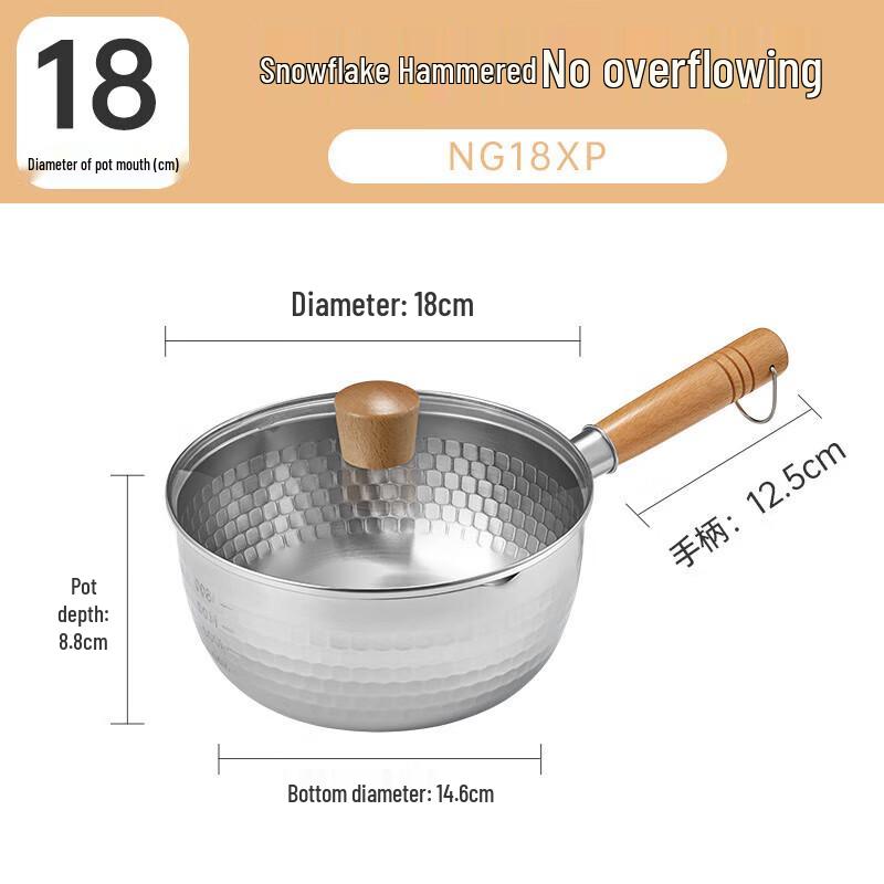 Chui Da Huang Japanese Yukihira Pot