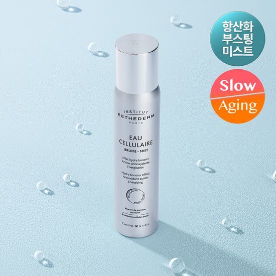Esthederm Cellular Water Mist 100ml (Antioxidant Mist)