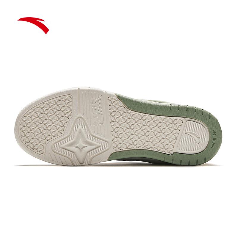 Anta Aojie Wang Yibo Unisex Platform Board Shoes