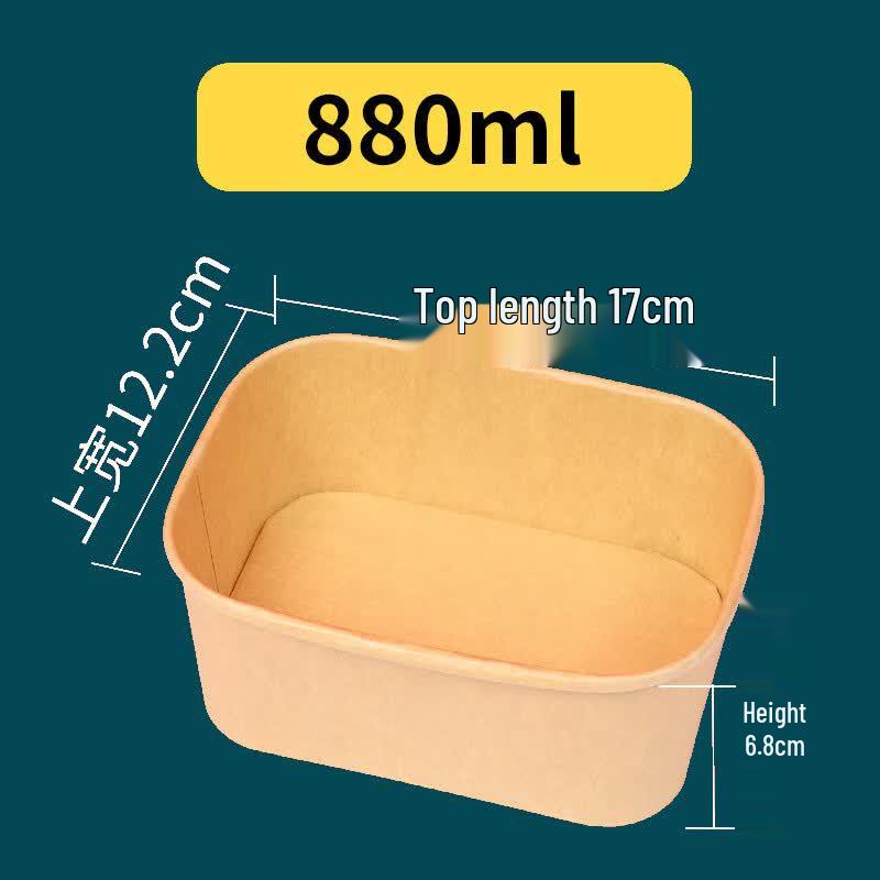 Disposable Kraft Paper Rectangular Food Containers