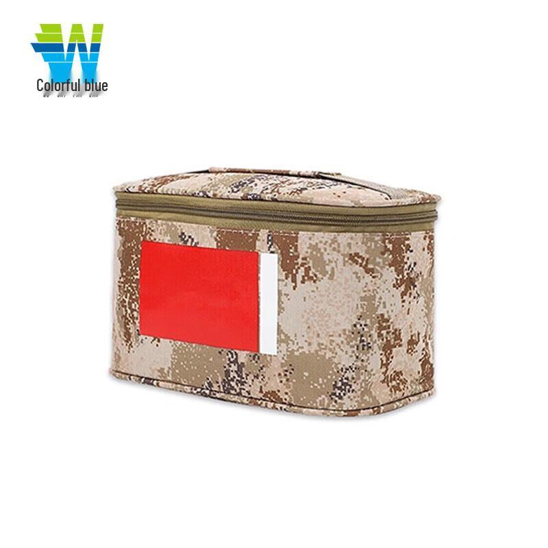 

Portable Toiletry & Travel Organizer Bag