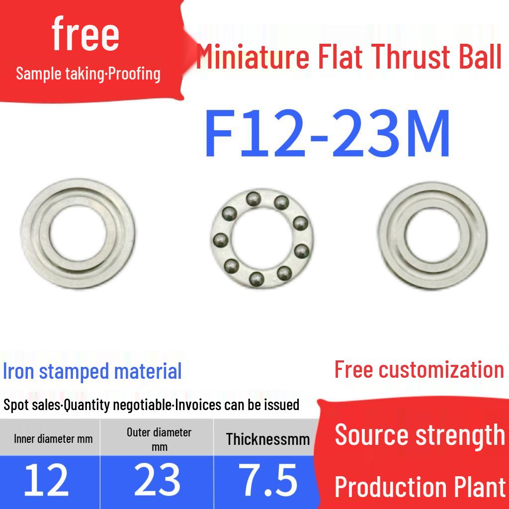 Compact Flat Thrust Ball Bearing: F6-12M, F8-14M, F8-16M, F10-18M, F10-20M.