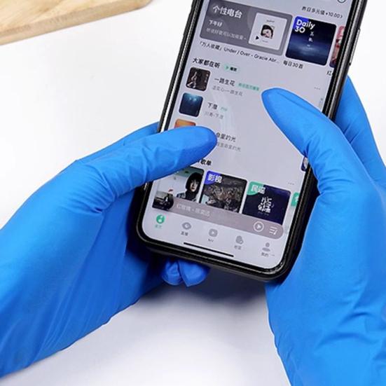 50Pcs Disposable Nitrile Gloves Powder Free Latex Work Gloves Stretchable Puncture Resistant Protective Safety