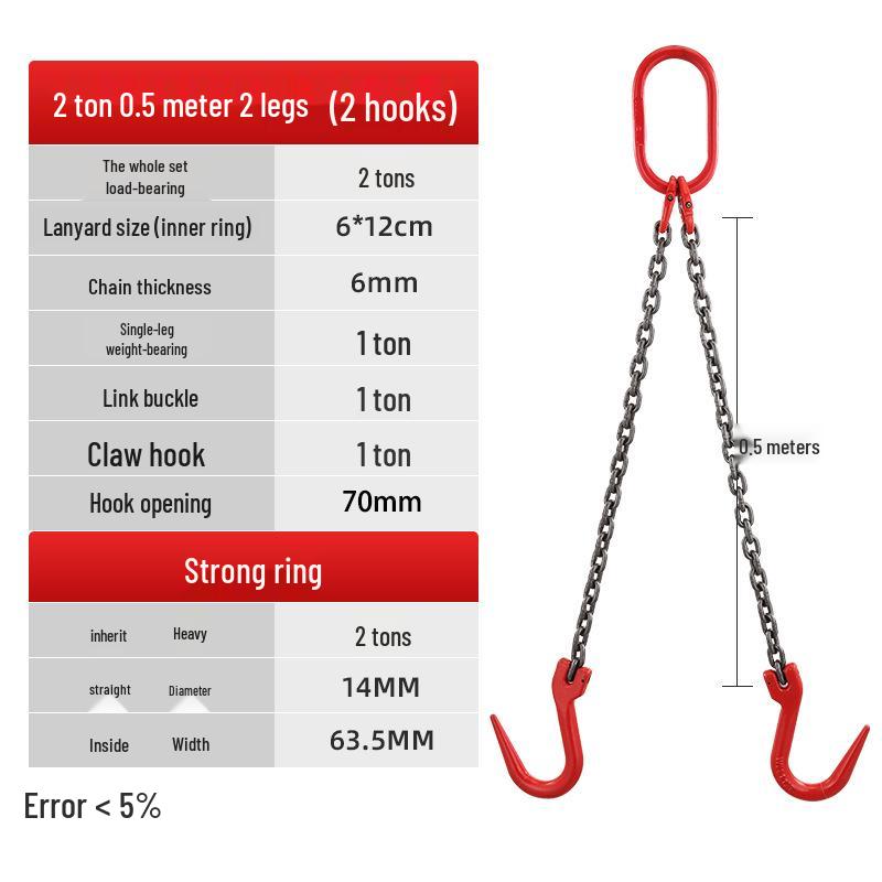 Double Hook Steel Lifting Slings with Chain for Cranes - Small Hook, Large Opening