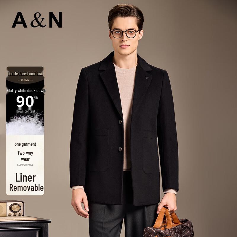 Antonio Men's 70% Wool Luxury Business Overcoat with Detachable Down Liner