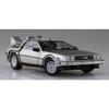 Aoshima Bunka Kyozai (AOSHIMA) Movie Mecha Back to the Future Time Machine Detail Up Parts, 1/24 Scale Plastic Model Parts