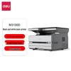 Deli M3100 Series A4 Black & White Laser All-in-One Printer