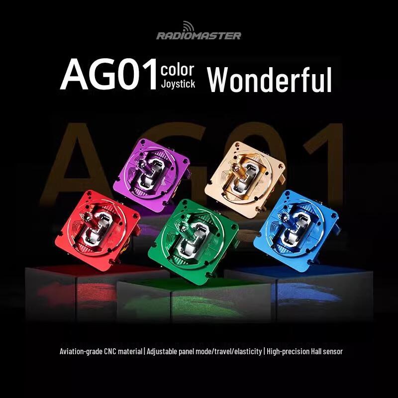 

Металеві датчики Холла RADIOMASTER AG01 для TX16S