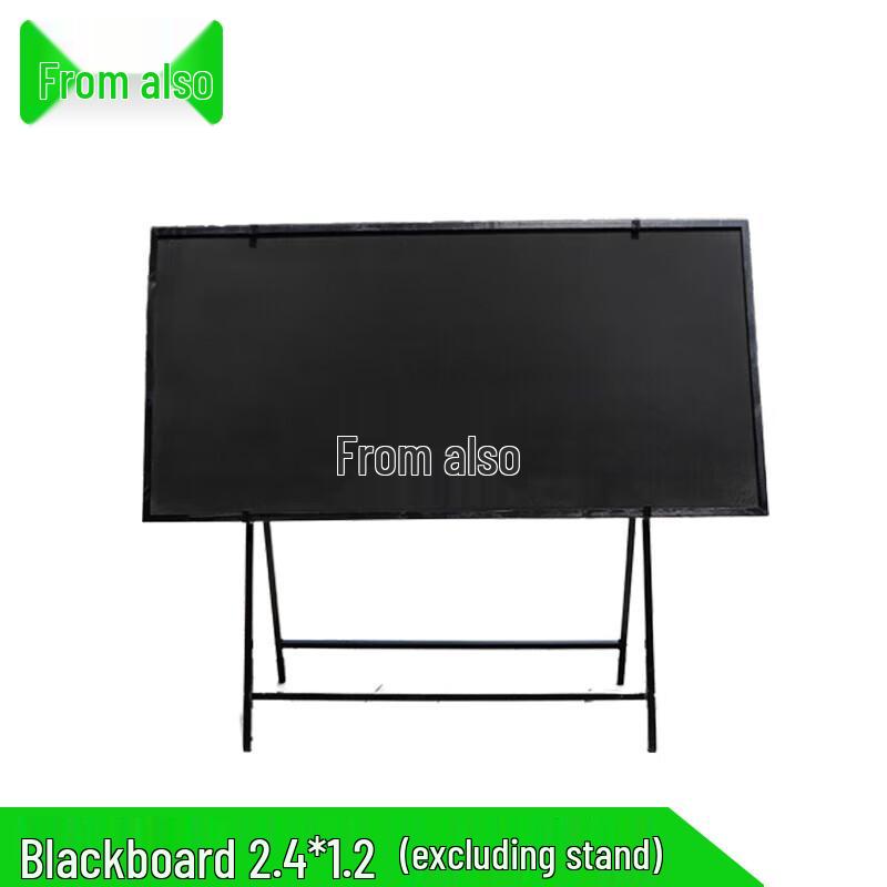 Congye Wooden Teaching Blackboard