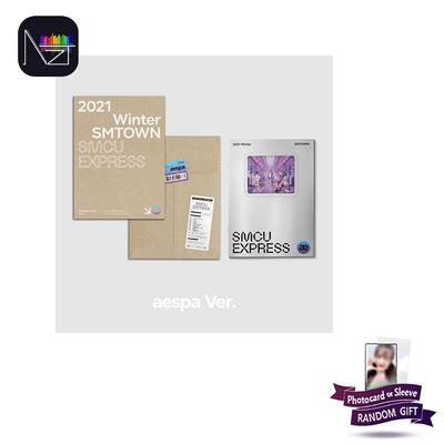 [LISTO PARA ENVIAR] aespa – SMTOWN de Invierno 2021 : SMCU EXPRESS (aespa Ver.)