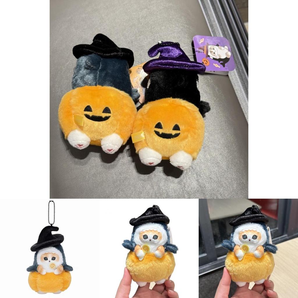 Mofusand Halloween Kürbis Lutscher Plüschtier mit Hai- und Katzenfiguren für Kinder und Sammler
