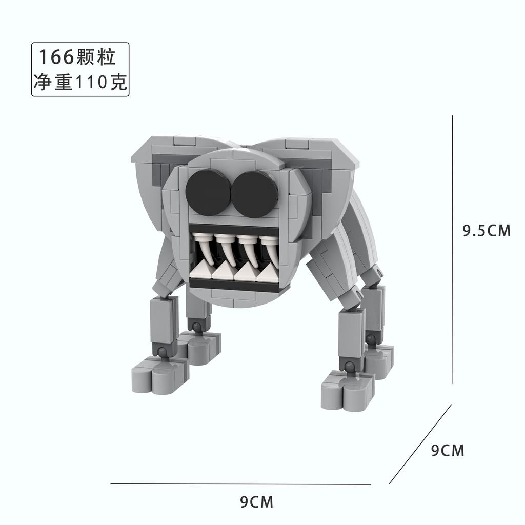 Zoonomaly Zoo Bloki Figurka Zabawka Zoonomaly Zestaw Bloków Figurka z Gry Horror Zoonomaly Ceglany Strażnik Kot Koala Potwór Zwierzęta Budowanie