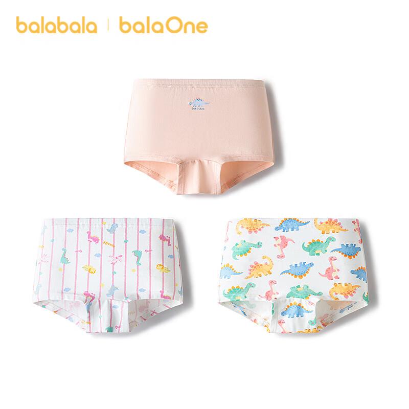 

Balabala BalaOne Girls Cotton Underwear 3-Pack 90