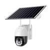HD Solar Panel Security Camera, 4G/WIFI Security Camera, Smart Wireless Self-powered CCTV Monitor