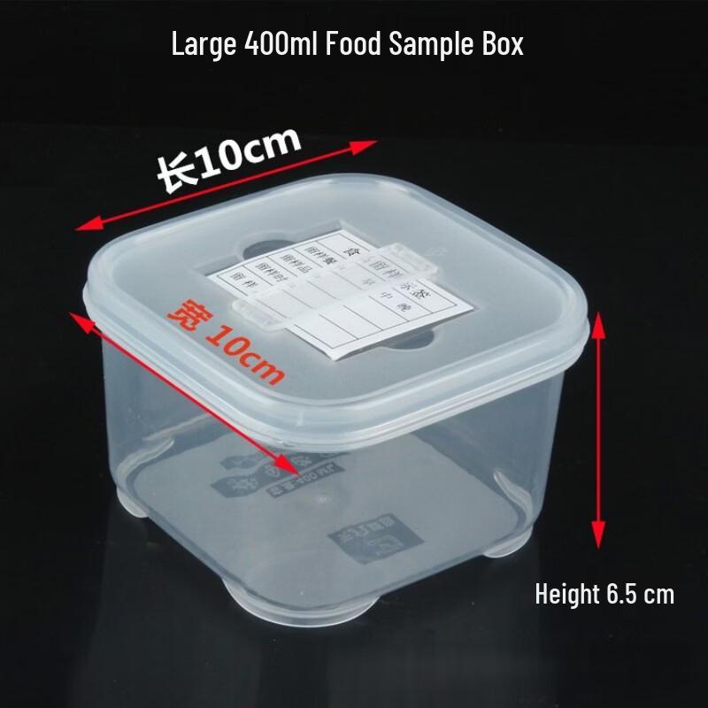 Label-Insertable Plastic Storage Box