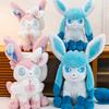 40/80cm Cartoon Large Sylveon Glaceon Plush Toys Pillow Doll Cute Ornament Stuffed Plushie Eevee Gift for Kids