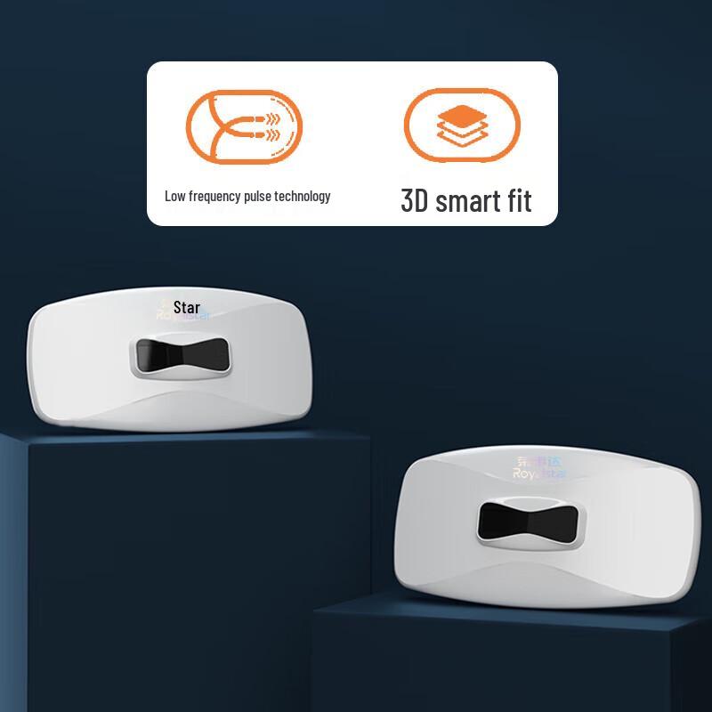 Royalstar RSD-PK809XR Waist Massager