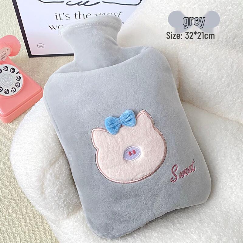 Cartoon Egg Plush Hot Water Bottle