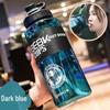 Large Capacity Outdoor Sports Water Bottle with Straw for Students