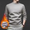 Men's Autumn/Winter Chenille Knit Half-High Neck Velvet-Enhanced Base Layer Sweater