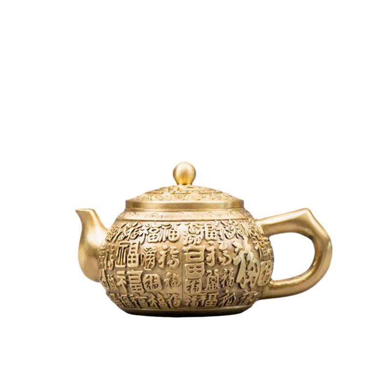 120ml měděná dekorace Baifu čajová souprava high-end retro reliéf Fu znak malá konvička příslušenství pro čínské čaje