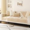 Plush Non-Slip Winter Sofa Cushion Cover