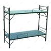 Portable Plastic Steel Folding Bunk Bed