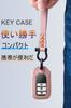 LETINGFAR Key Case for Honda, Smart Key Case, Key Cover, Genuine Leather, 2/3/4/5 Buttons,
