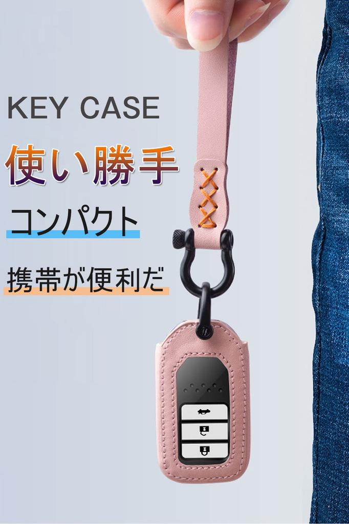 LETINGFAR Key Case for Honda, Smart Key Case, Key Cover, Genuine Leather, 2/3/4/5 Buttons,