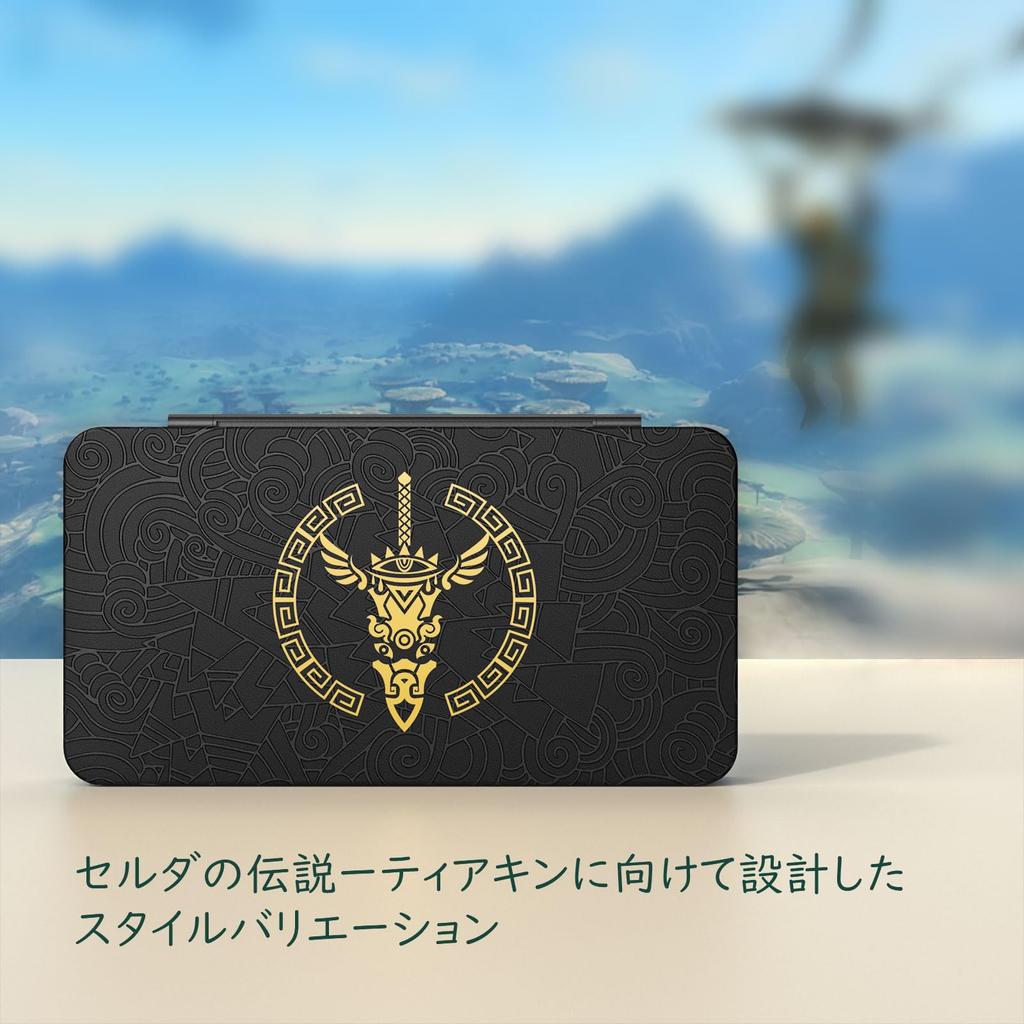ATiC Switch OLED Model Soft Card Storage Can Store 48 Switch Micro SD Cards Easy To The Legend of Zelda Black Gold 2/ 1/ Lite/ Case, Case, Software/24
