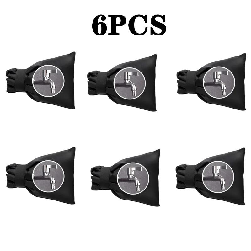 New Winter Waterproof Outdoor Faucet Covers Outside Garden Faucet Freeze Protection Socks Reusable Faucet Protectors