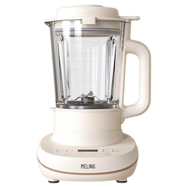 Meiling Automatic Multi-Functional Soy Milk Maker & Blender CN plug (adapter included)