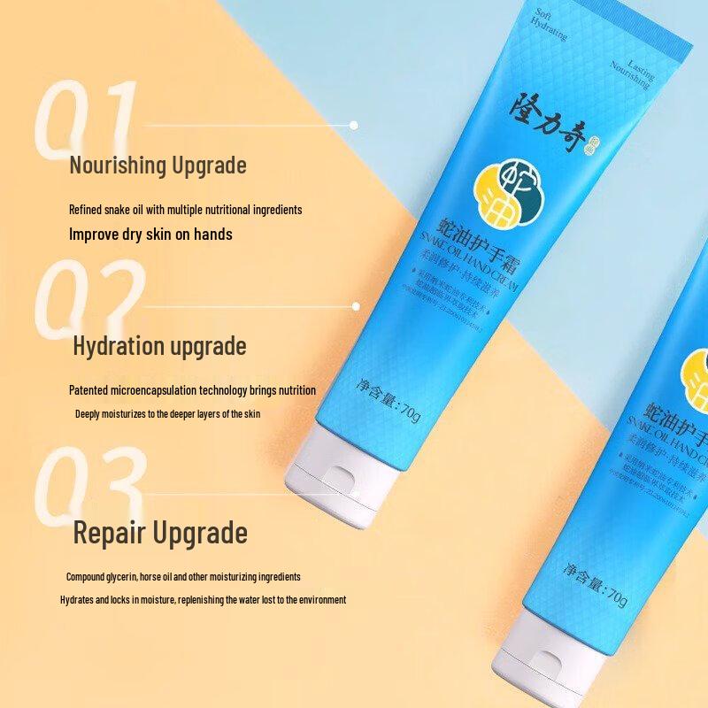 Longrich Snake Oil Hand Cream