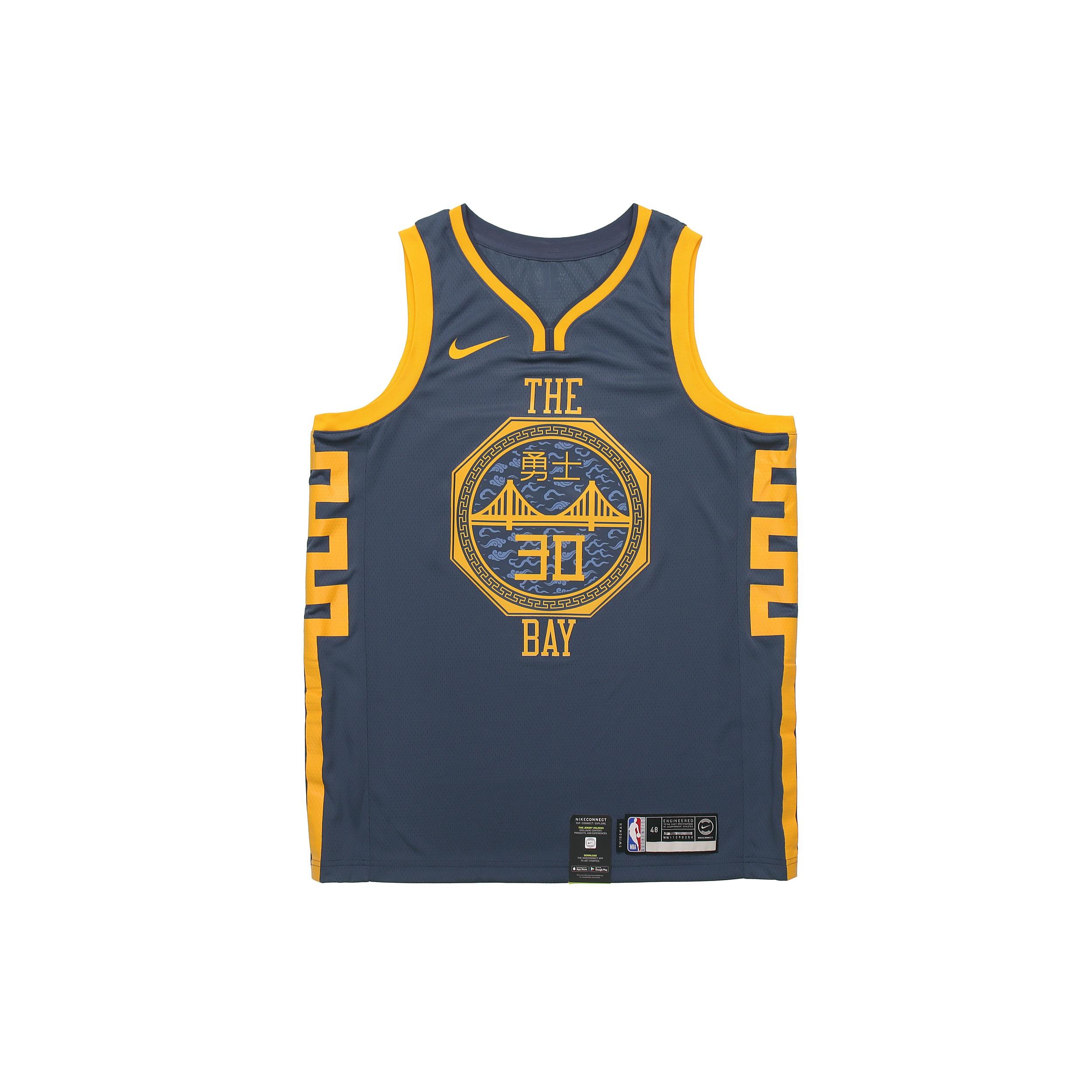 

Nike Basketball Jersey Men s Blue AJ4610-428 M