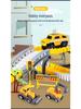 Electric Engineering Toy Car Assembly Set