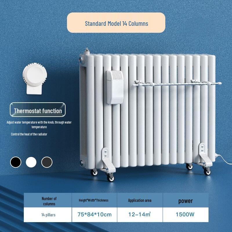 Yangtze Steel Water-Filled Electric Radiator