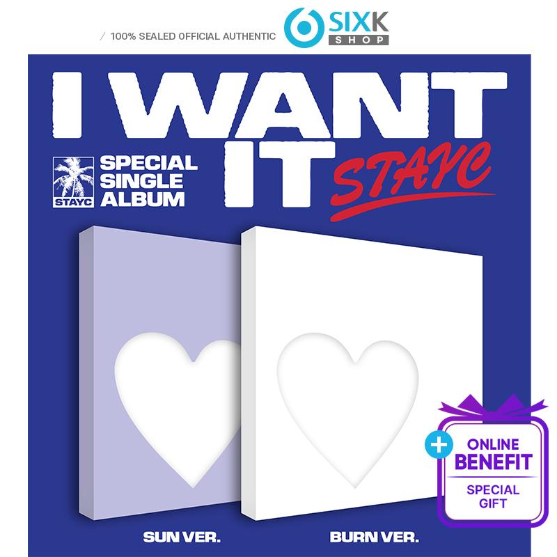 

[Предзаказ] Специальный сингл-альбом STAYC [I WANT IT] (Версия SUN. / ВЕРСИЯ BURN) (+Онлайн-выгода) POB WEVERSE RANDOM