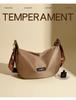 Best-Selling Minimalist Korean-Style Crossbody Dumpling Bag: Lightweight, Versatile, and Fashionable Casual Shoulder Bag for Commuters