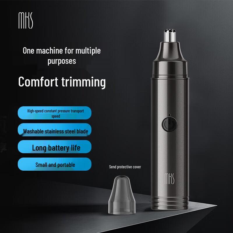 MKS Portable Rechargeable Electric Nose Hair Trimmer