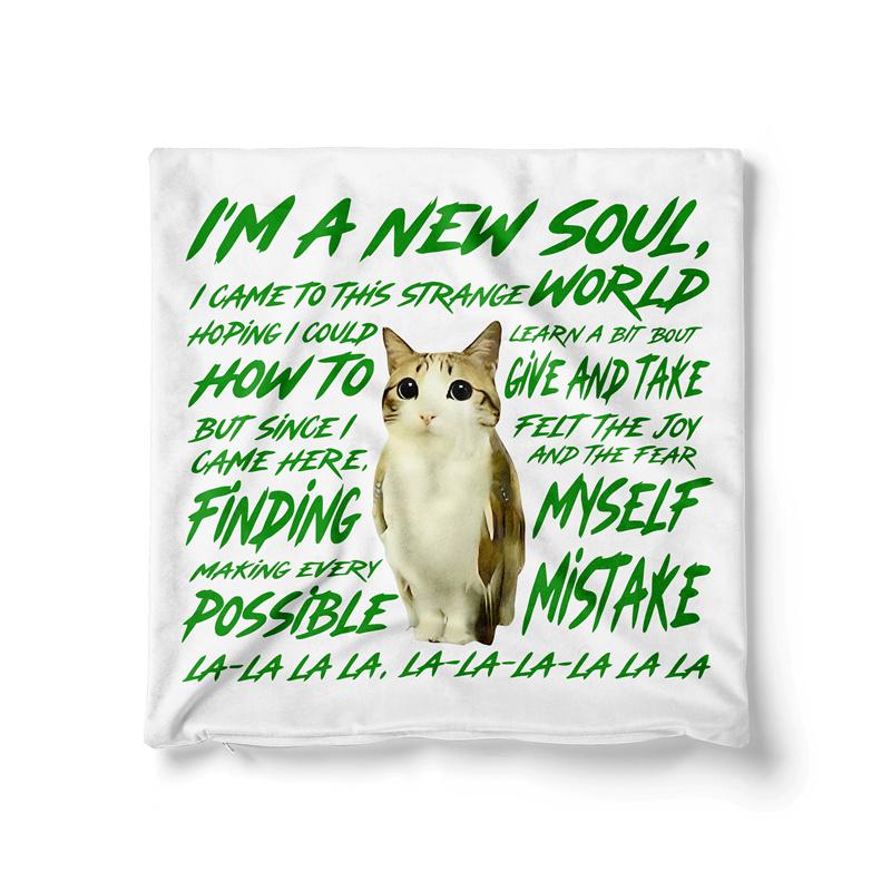 Aertemisi Meowl Cat Owl Funny Meme Pillow Cover Brainrot Gen Z Joke Meme New Souls Cushion Case Throw Pillow Cover