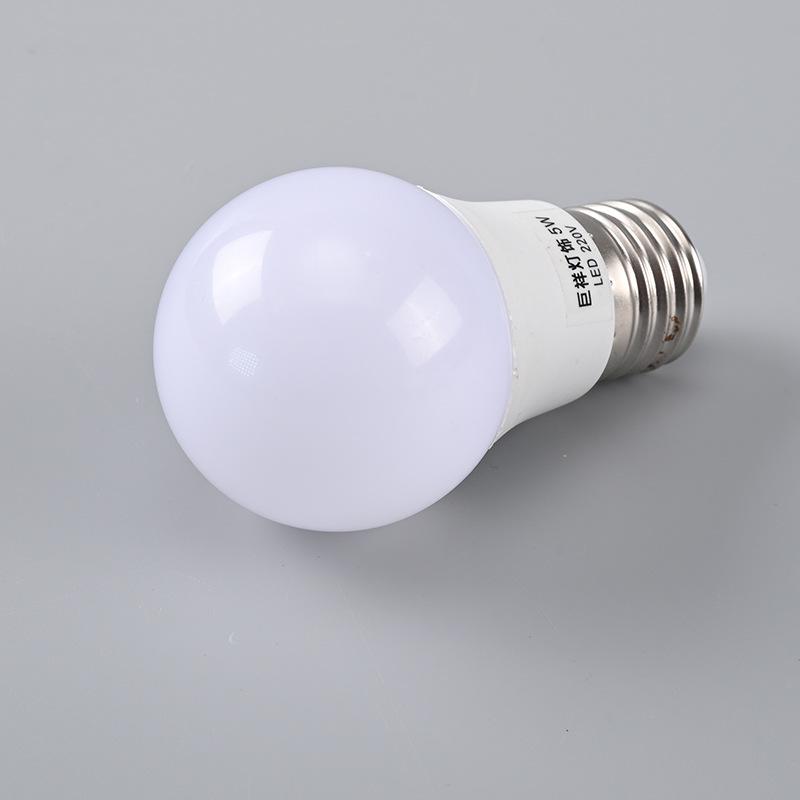 Dimmbare LED-Glühbirne E27 Schraubfassung - Energiesparend Kunststoff & Aluminium mit Augenschutz