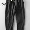 Men Pants Drawstring Elastic Waist Straight Leg Loose Solid Color Pockets Daily Wear Casual Sport Trousers Long Sweatpants