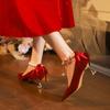 Suede Single Shoes Autumn New Pointed Toe Shallow Mouth Beaded One Strap Anti-Slip Wear-Resistant High Heels