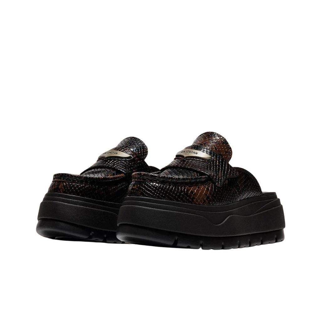 Air Jordan Mule SE Kadife Kahverengi Kadın Spor Ayakkabıları IB1497-200