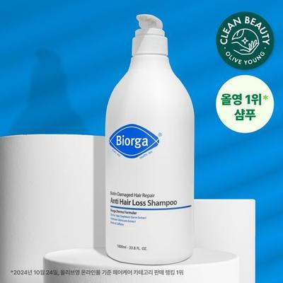 Bioga Biotin Geschwächtes Haar Verbesserung Haarausfall Linderung Shampoo 1000ml