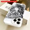 2DFlat Black and White Tiger Swimming Art Phone Case All inclusive film hard iPhone case, compatible with iPhone 18 Pro Max 17 16 15 14 13 12 11